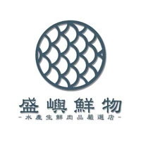 盛嶼鮮物